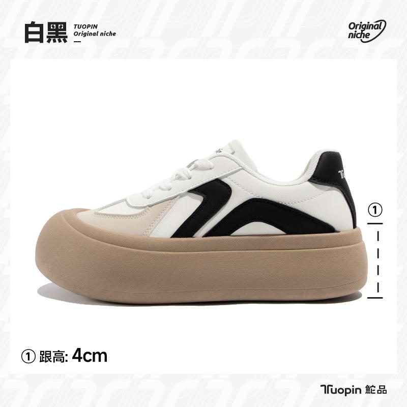 

Shoes women s autumn and winter new versatile casual board shoes bread platform round head white shoes fluffy shoes 35