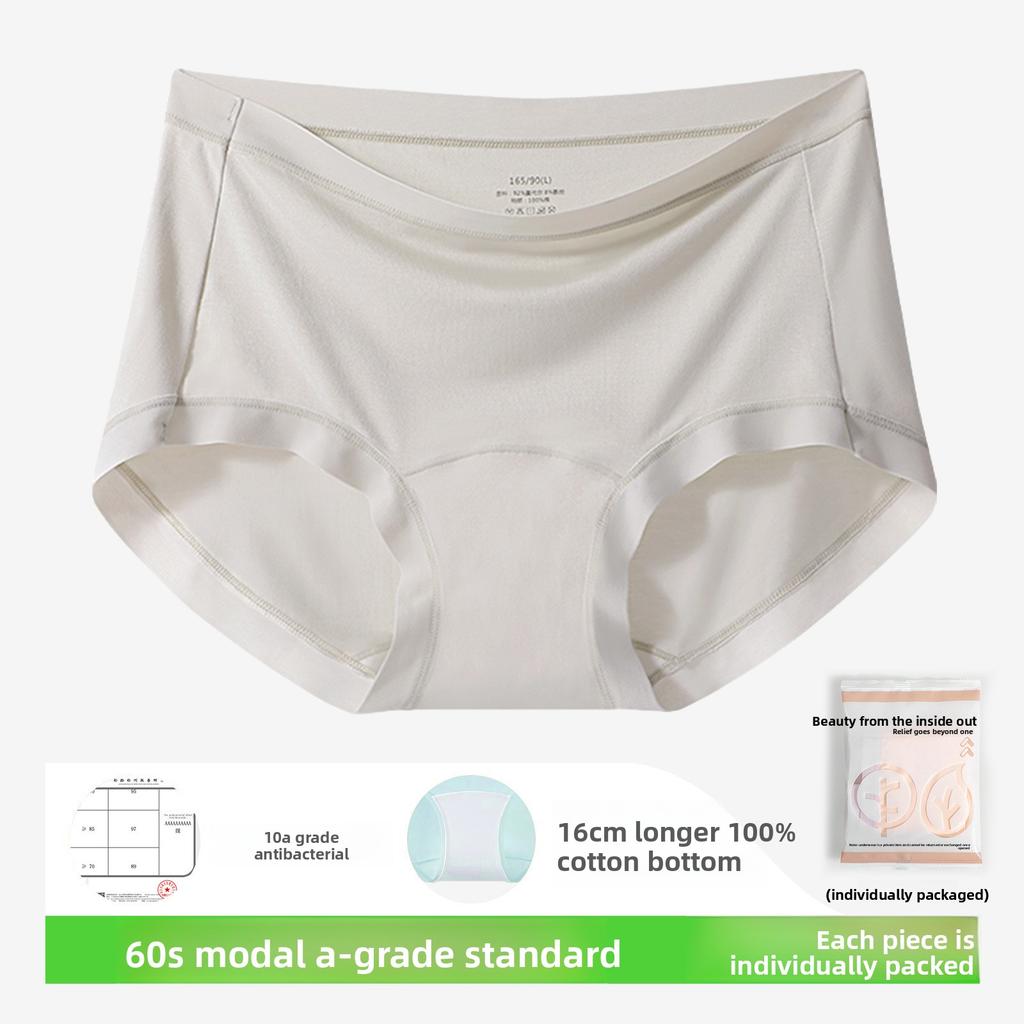 Women's Spring and Autumn 10A Anti Bacterial Extended Wide Bottom Crotch No Trace Briefs