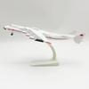 Modelle 20cm Legierung Sowjetunion Luft ANTONOW Flugzeugmodell An-225 Mriya Airways Legierung Metall 1/400 Maßstab Spielzeugflugzeug für Kinder