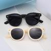 S5088 Children's Polarized UV Protection Fashion Sunglasses for Outdoor Street Style