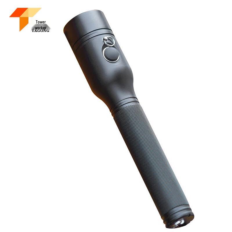 Tagong Outdoor Rechargeable High-Intensity LED Flashlight
