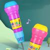 No Batteries Required Simulated Microphone Funny Baby Microphone Toy  Children's Party Gifts