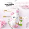 Dove Lime Berry Scrub & Cherry Blossom Shower Gel Set