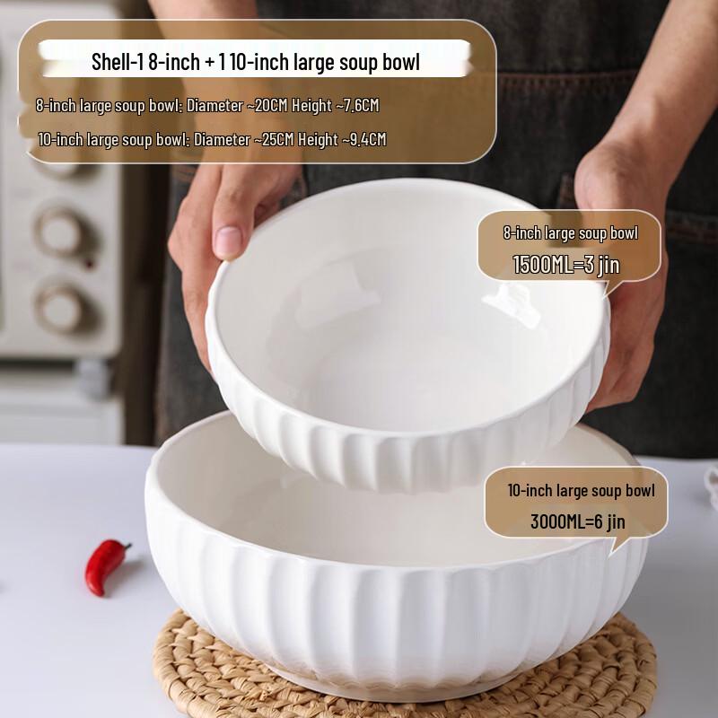 Baichengdao Pure White Ceramic Soup & Noodle Bowl