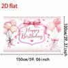 2D Pink Bow Happy Birthday Backdrop for Girls and Women's Parties