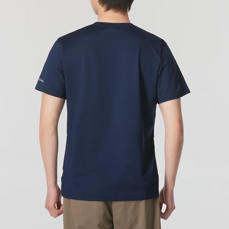 Columbia Men's AE0543465 Hiking Short-Sleeve T-Shirt