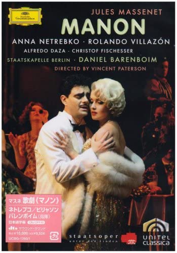 

DVD DVD - Massenet: Opera Manon UCBG1260 Japan Classical Used