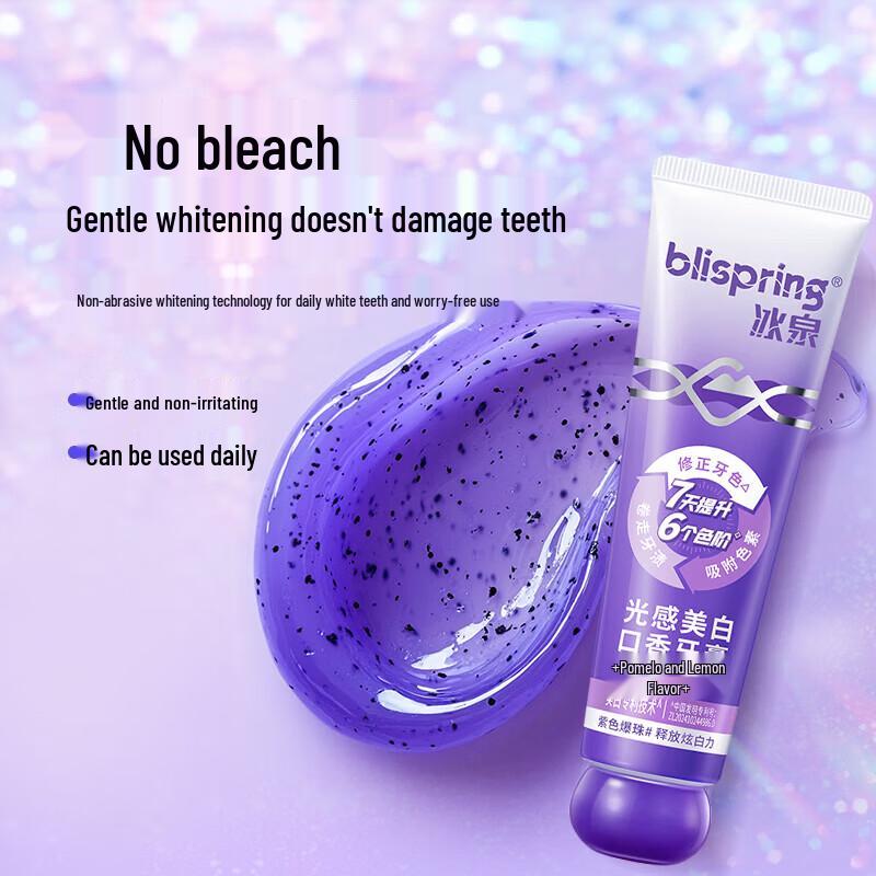 Blispring Optical Color Correcting Whitening Toothpaste