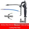 Yellow Universal High-Pressure Pneumatic Grease Gun with Leak-Proof Handle and Electric Nozzle Accessories