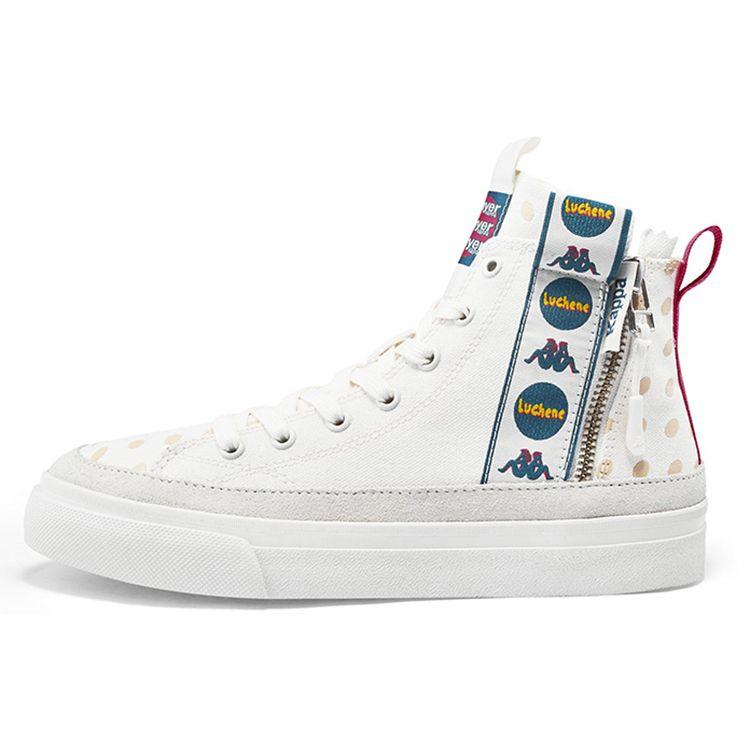 Kappa Player High-Top Skate Shoes Unisex Sneakers White K0AW5CC48D-012