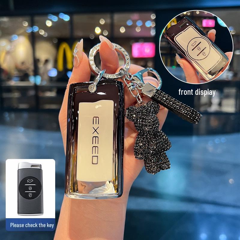 2023 Chery Exeed Lingyun S400T Key Case - Metal Lock Key Bag Buckle