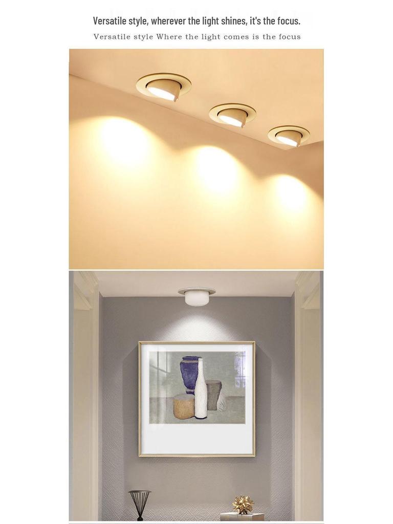 Elephant Trunk LED Recessed Downlight: Anti-Glare Ceiling Spotlight for Clothing Stores