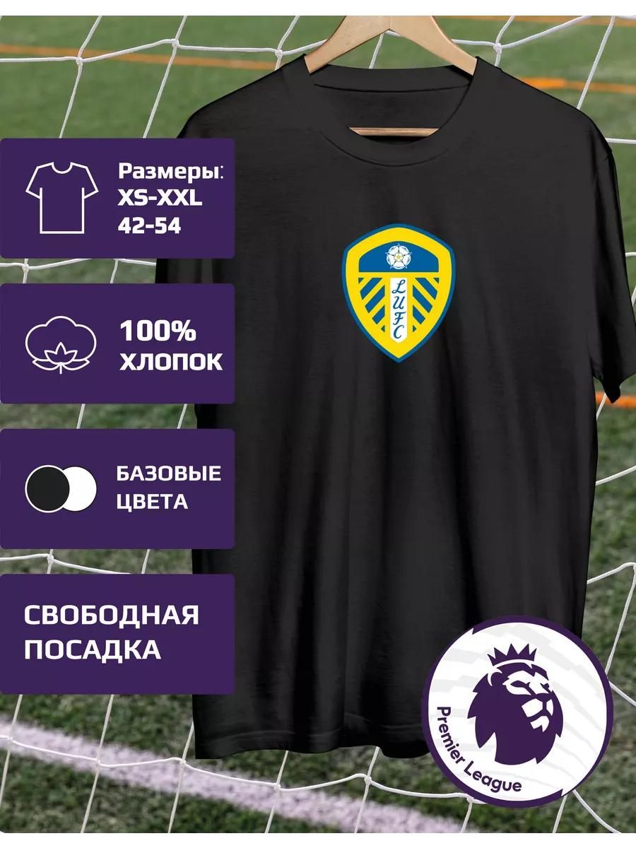 Leeds United Premier League T-shirt S