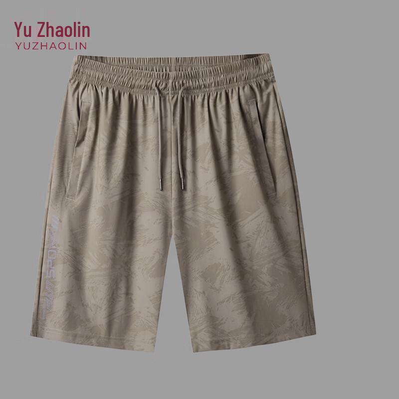 YUZHAOLIN Men's Plus Size Cooling Quick-Dry Sport Shorts