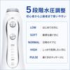 Nanobubble Oral Irrigator Jet Washer IPX7 for Bad Breath Features a Unique Patented Design for Quick and Efficient Oral Effectively Cleans Removes