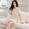 Pajamas Women'S Pure Cotton Short-Sleeved Shorts Student Cartoon Pullover Cotton Korean Version Women'S Loungewear