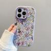 Creative flowers apply to Apple 17promax fine hole fat mobile phone case iPhone new models