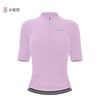 Womens Cycling Jersey Short Sleeve Breathable Quick-Dry Performance Top Road Bike Ride