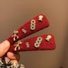 2026 Red Plush Hair Clip: High-End Horse Year Forehead Bangs Accessory