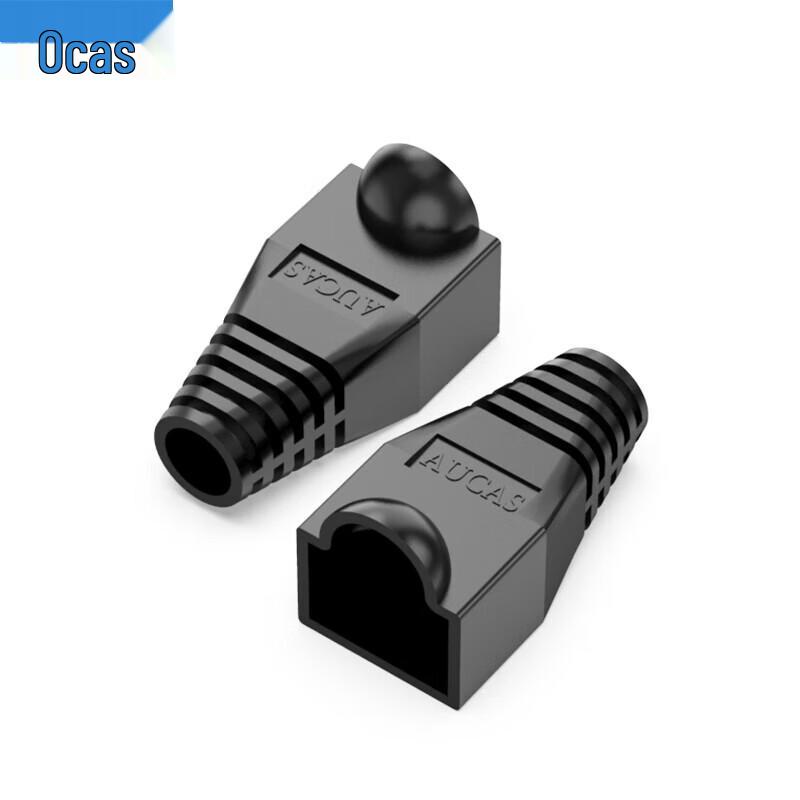 AUCAS RJ45 Network Cable Protective Covers