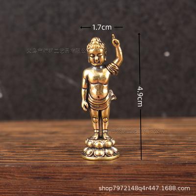 Brass Sidado Prince Fengbao Offering Ornaments Statue Buddha Sakyamuni Home Office Decoration