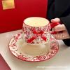 Festive Red Rose Flower Cups And Saucers Wedding Gifts For Newcomers, High-End Souvenir Sets For Girlfriends, High-End And Exquisite