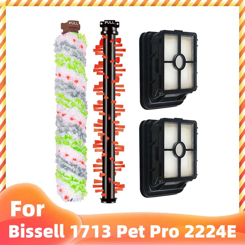 Spare For Bissell Crosswave 1713 1785 1866 1868 1934 1926 Pet Pro 2223N Cordless 2582N Hepa Filter Roller Main Brush
