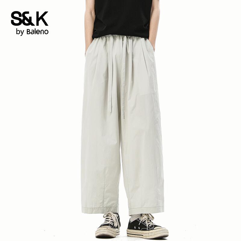 Baleno S&K Men's Cotton Drawstring Straight-Leg Casual Pants