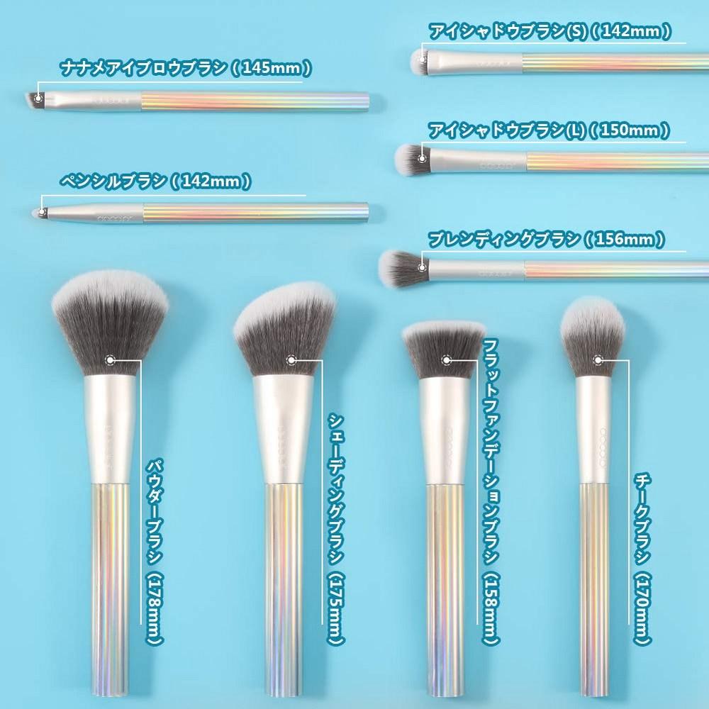 Docolor 9 Two Color Makeup Brush Set Foundation Brush Eye Shadow, 1 Piece