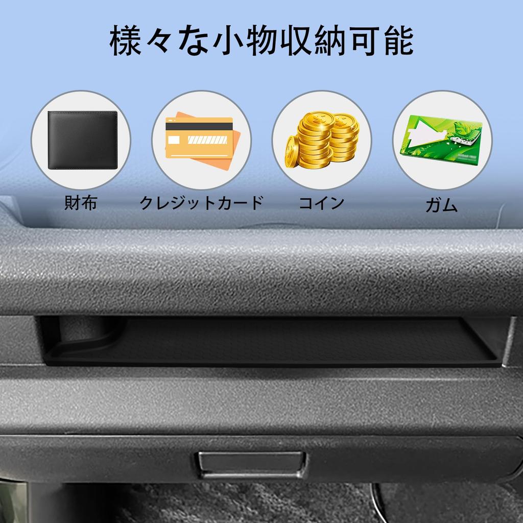 ZUNDUO Set of Center Console Drink Passenger Seat and Passenger Seat Front Grip for Suzuki Jimny Nomad JC74W Compatible with JIMNY NOMADE 2025 Present