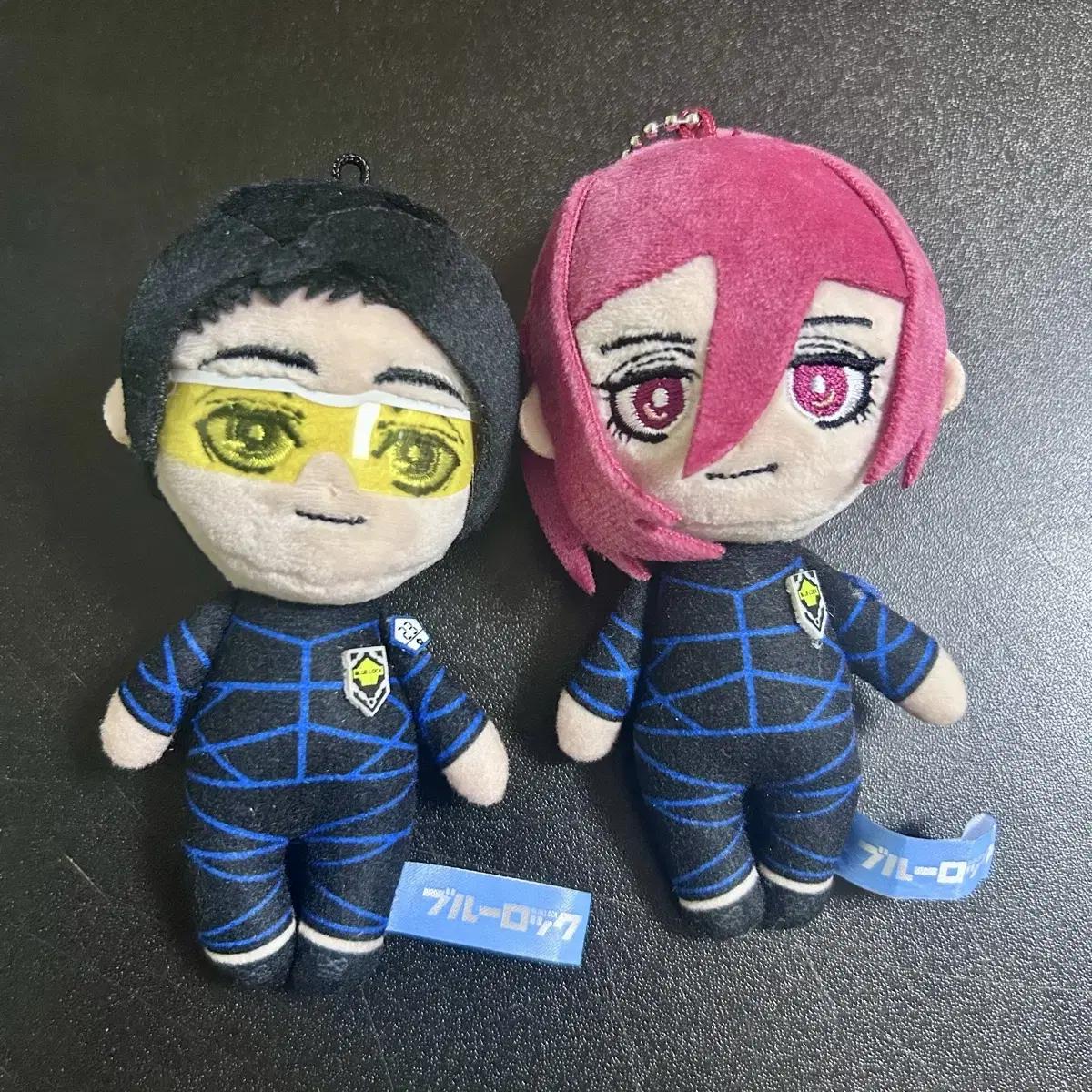 

Blue Rock Trading s Sister, Chikiri, And Yukimiya In Bulk
