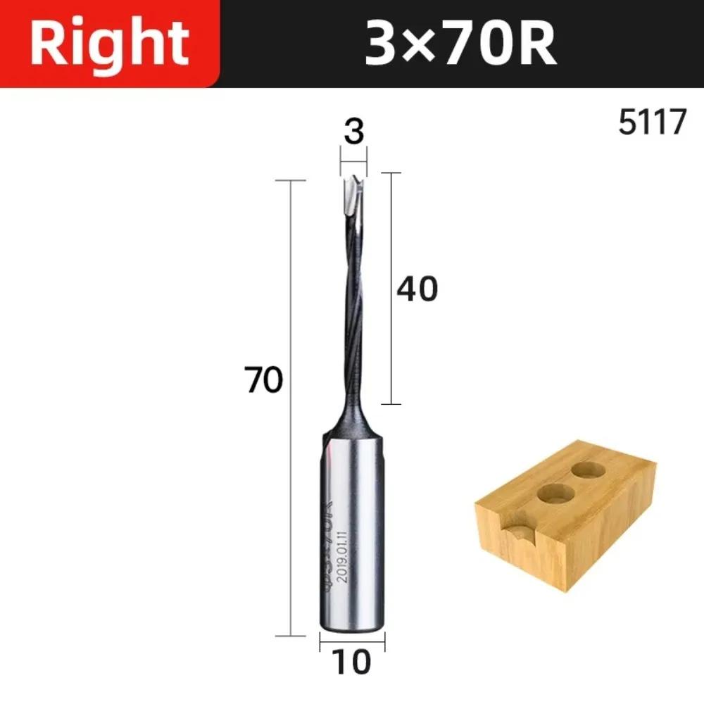 New Durable Portable High Quality  2 Flute Drill Bits Left/Right 10mm Shank Router Bits Carbide Wood Bits Wood Alloy