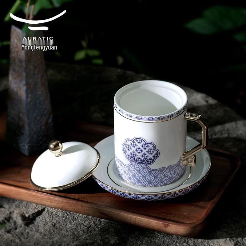 Auratic Mr. Porcelain Four Seas Covered Tea Mug