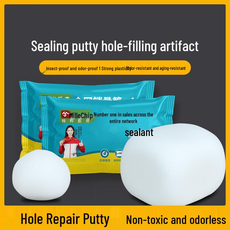 Mieleqi Waterproof Sealing Putty for AC & Pipe Holes 1 Pack (Trial)