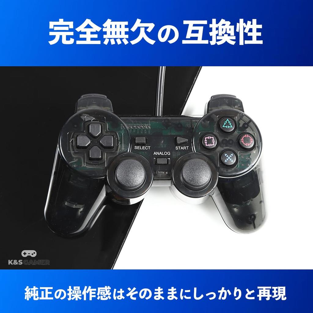 PlayStation 2 Wired Compatible with PlayStation PS2 Analog Controller K&SGAMER Controller, 2, (Clear Purple)