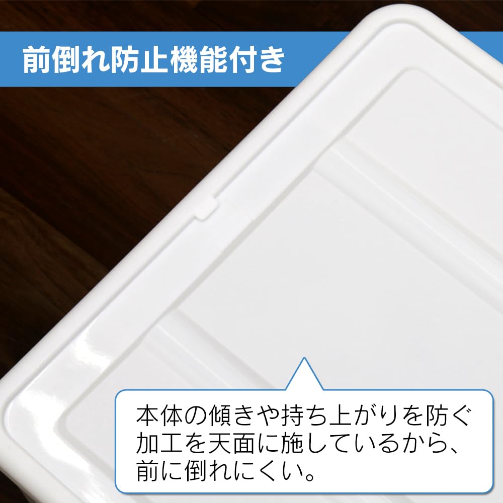 Of 4 with Overwhelming Cost Iris Ohyama Chest I Storage Case Drawer Closet Closet Width X Depth 74 X Height Clothes Case Chest Made In Japan L [Set