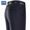 ROMON Men's Lightweight High-Stretch Straight-Leg Casual Pants