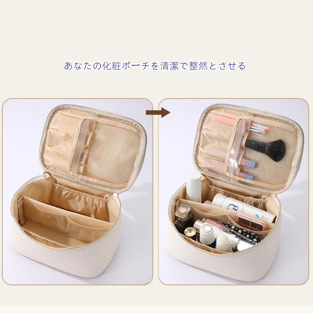 Aylashine Makeup Cosmetic Storage Woven Style Portable Cosmetic Large Capacity Flip for Multiple Colors Portable Travel Waterproof Multifunctional