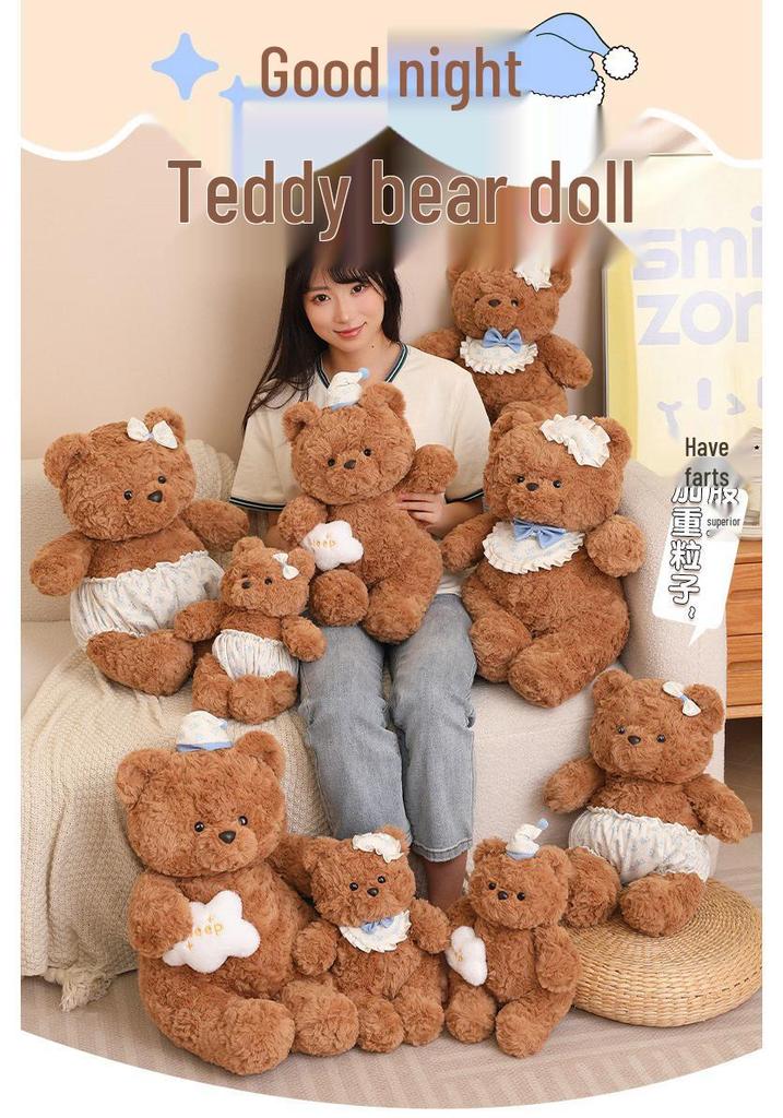 Barcelona Nighttime Bear Plush - Dorami Gift for Girlfriend