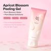 Beauty of Joseon Apricot Blossom Peeling Gel Gentle Exfoliating Gommage Facial Scrub 100ml