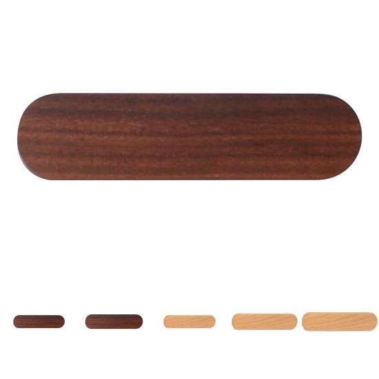 Key Holder Strong Magnetic Natural Beech Home Wall Decoration Key Organizer for Home