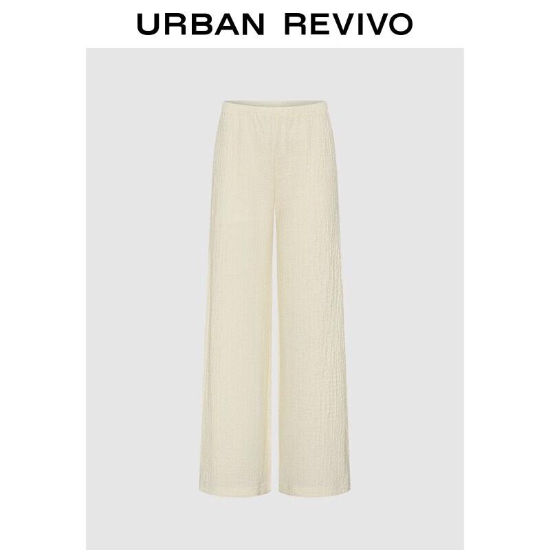 UR2026 Women s Textured Wide-Leg Pants S