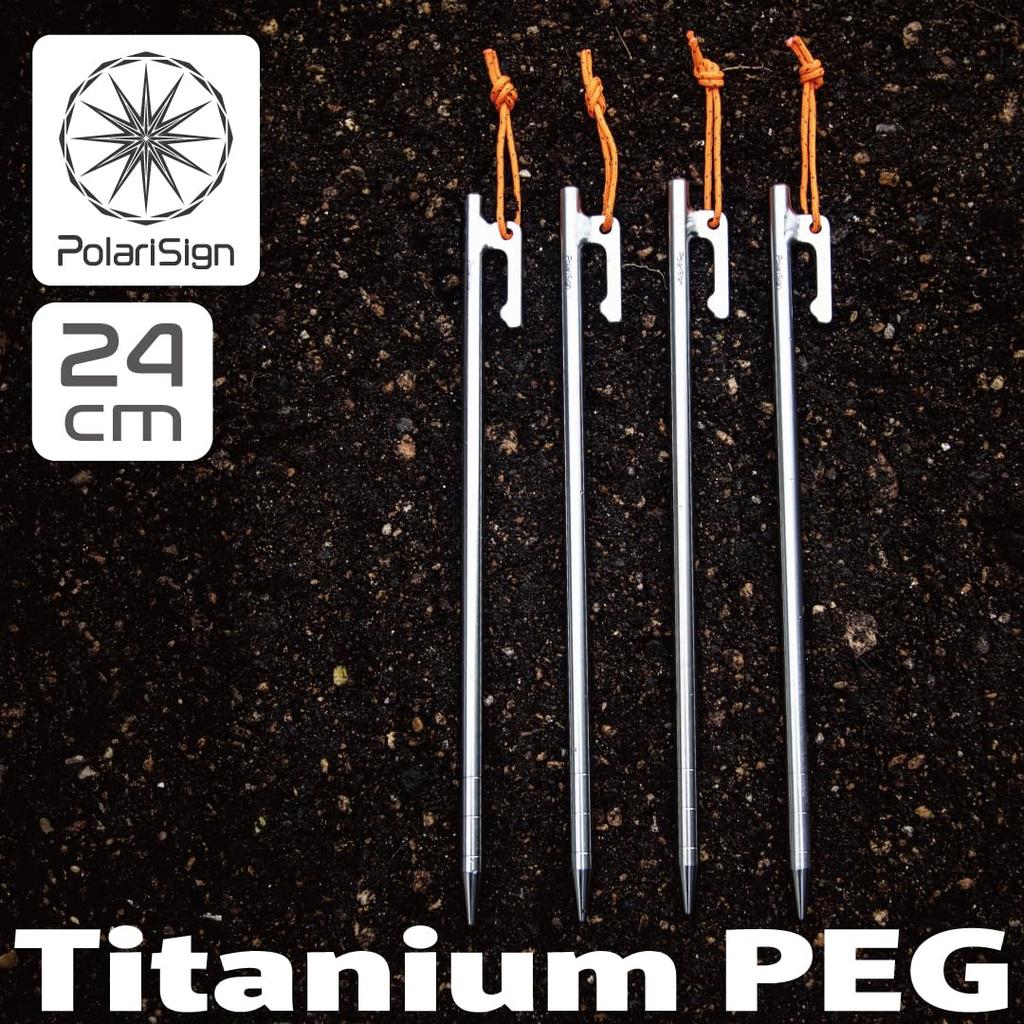 PolariSign 24cm Titanium Stakes, Set of 4, 6, or 8, Lightweight Camping Stakes, Titanium with Reflective Rope, for Tent and Tarp Setup, Polaris Sign