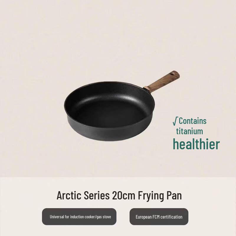 Zhishi Titanium Non-Stick Flat-Bottom Frying Pan