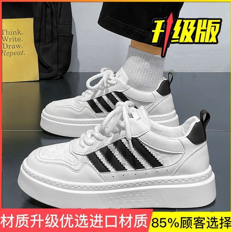 Men's shoes 2025 new summer breathable casual board shoes versatile platform shoes men's sports students small white tide shoes