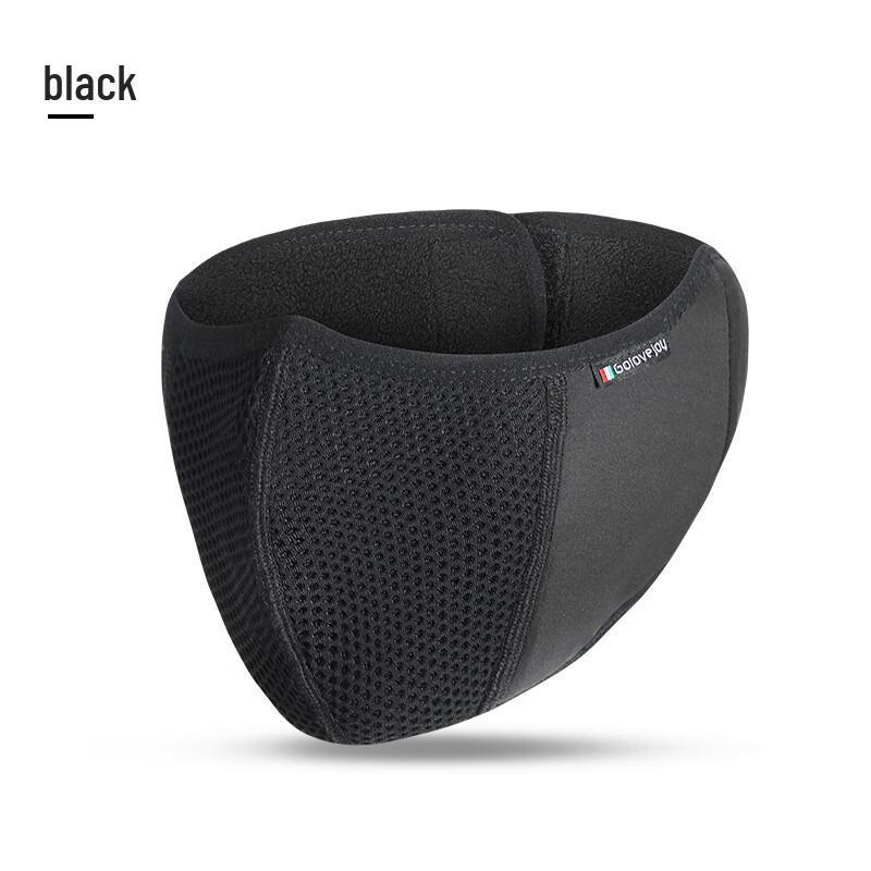 Men s Winter Thermal Cycling Face Mask