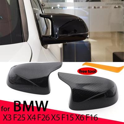 1 paire de coques de rétroviseurs latéraux style M pour BMW F25 X3 F26 X4 F15 X5 F16 X6 2014-2018, accessoires