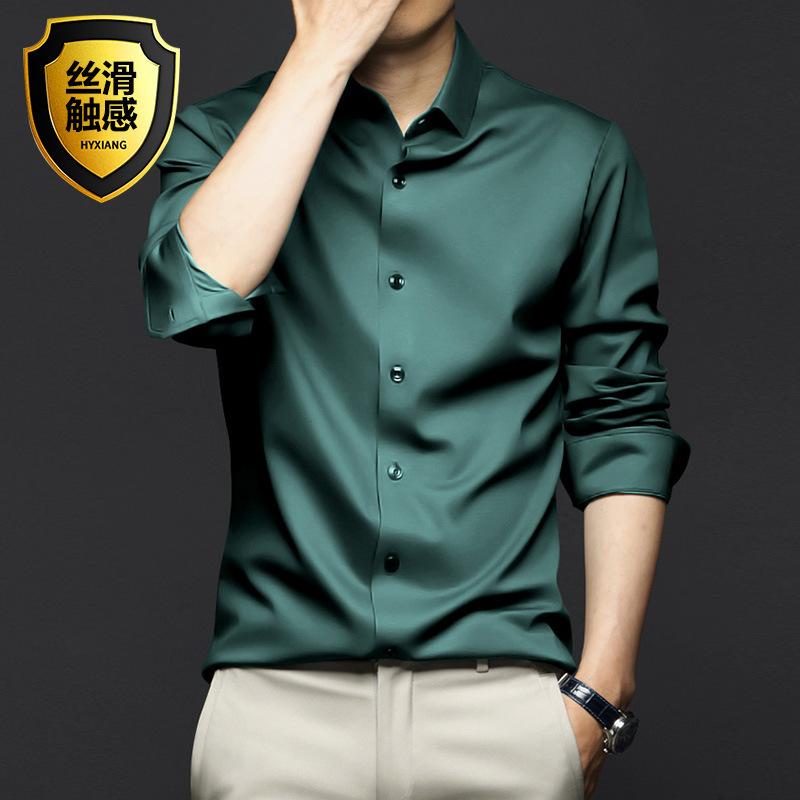 Camicia Bianca da Uomo Manica Lunga No-Stiro Business Elegante Vestibilità Slim Versione Coreana Professionale Lavoro Bianco Casuale Camicia da Abito da Uomo