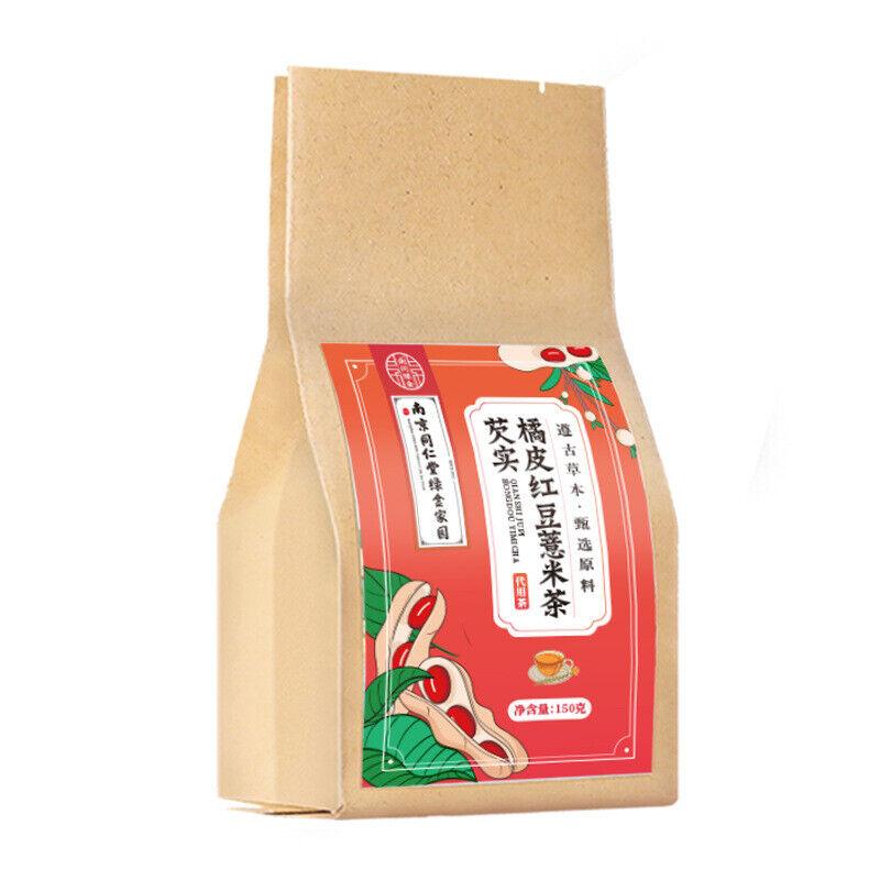 Nanjing Tongrentang Gorgon Fruit, Orange Peel, Red Bean and Barley Tea