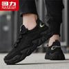 Warrior Men's 2026 Summer Breathable Mesh Casual Shoes